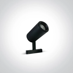 Magnetic Track Lights Magnetyczny reflektor szynowy 42114C/B/W ONE LIGHT